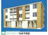 ルミナス