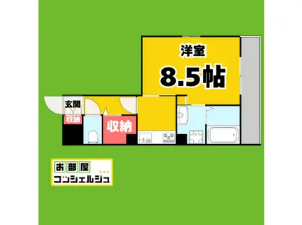 D-ROOM岩塚(1K/2階)の間取り写真