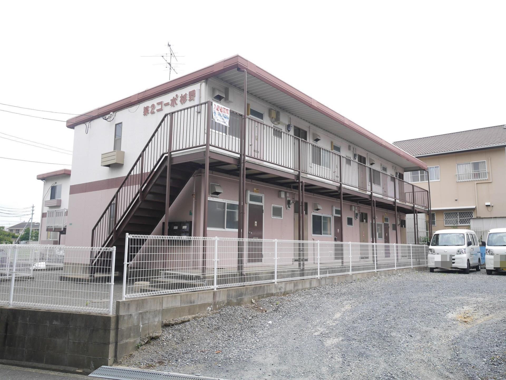 第2コーポ杉野