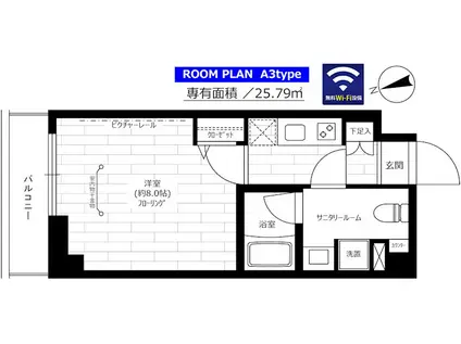 ステージグランデ東武練馬(1K/4階)の間取り写真