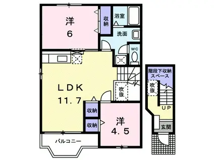 リバ-サイド瀬戸A(2LDK/2階)の間取り写真