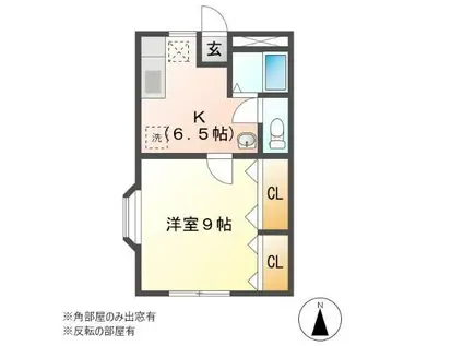 オリオンST(1DK/1階)の間取り写真