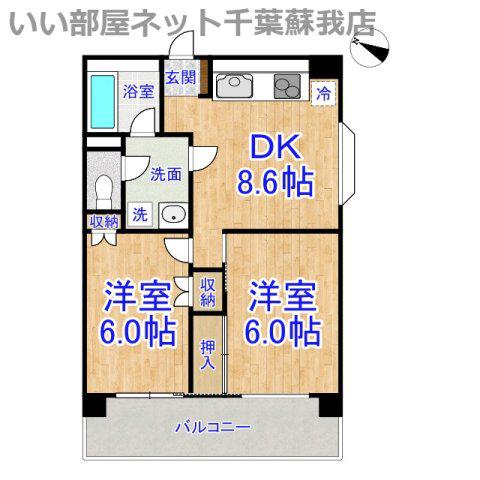 プリヴェール末広(2DK/4階)の間取り写真