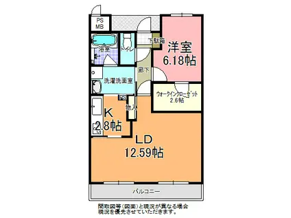 ラヴィエベル(1LDK/2階)の間取り写真