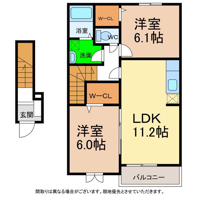 セレブリティC(2LDK/2階)の間取り写真