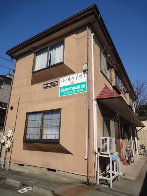 パールハイツI