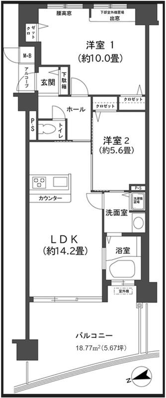 パシフィックビスタIV(2LDK/4階)の間取り写真