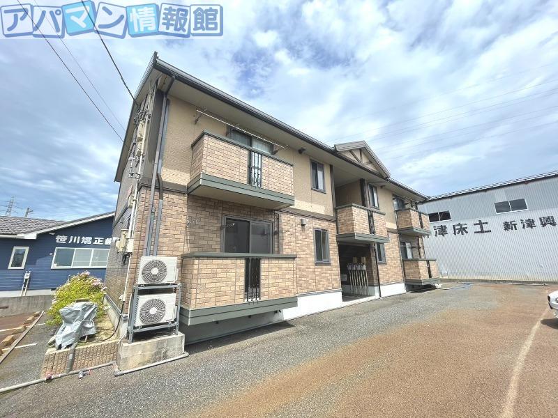 ボナールさつき野