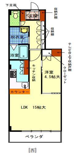 第一垂井ビル(1LDK/4階)の間取り写真