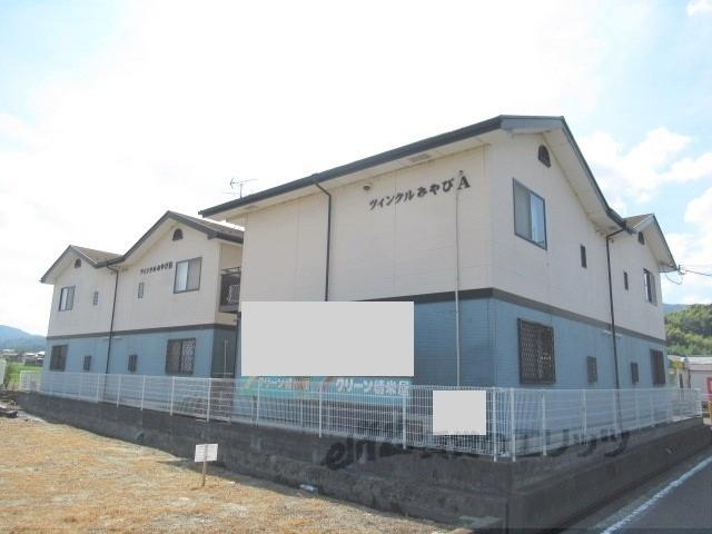 ツインクルみやびA棟