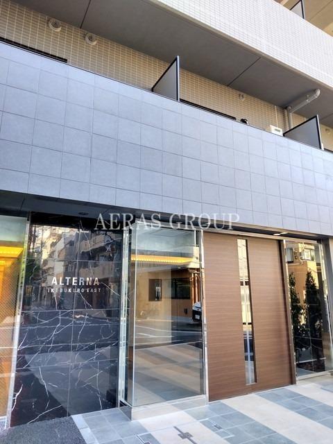 ALTERNA池袋イースト