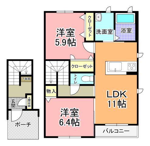 SHINE GREEN A棟(2LDK/2階)の間取り写真
