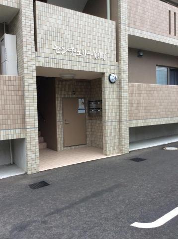 センチュリー原町