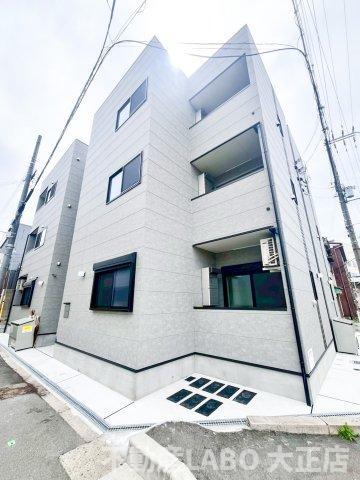 ハーモニーテラス大野
