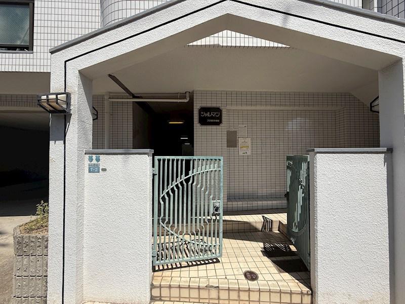 シャルマンフジ御影参番館