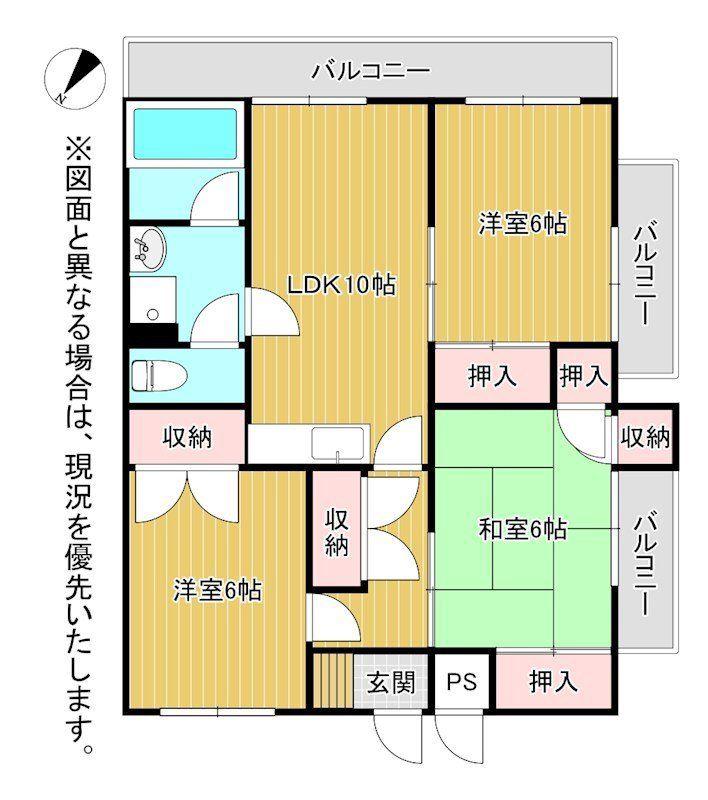 北方ハヤシビルI(3LDK/9階)の間取り写真