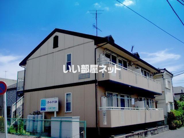 ソラール・デ・ヨネ
