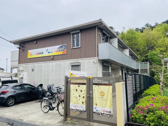 S・ロークス