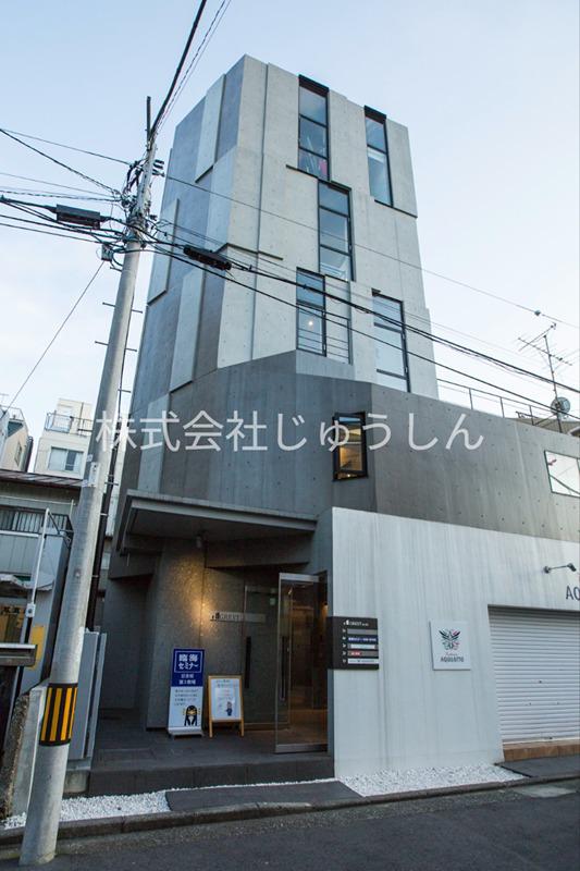 グレストビル