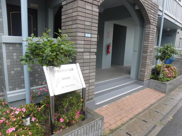 グランドゥールI蕨NAGAI