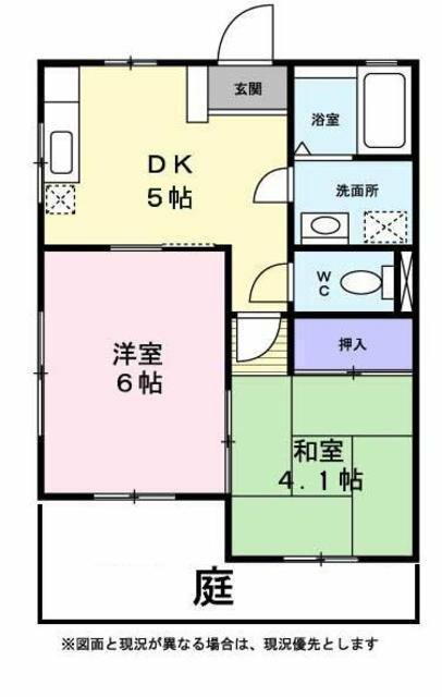 ベルウッド(2DK/1階)の間取り写真