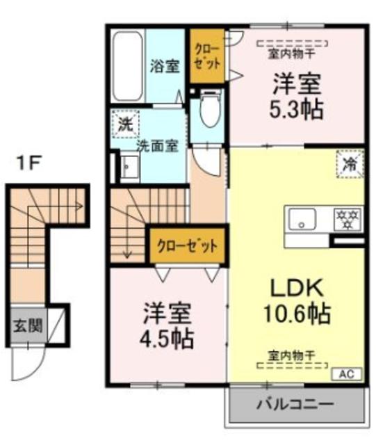 ホワイト キャッスル(2LDK/2階)の間取り写真