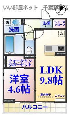 グランツ白金(1LDK/3階)の間取り写真