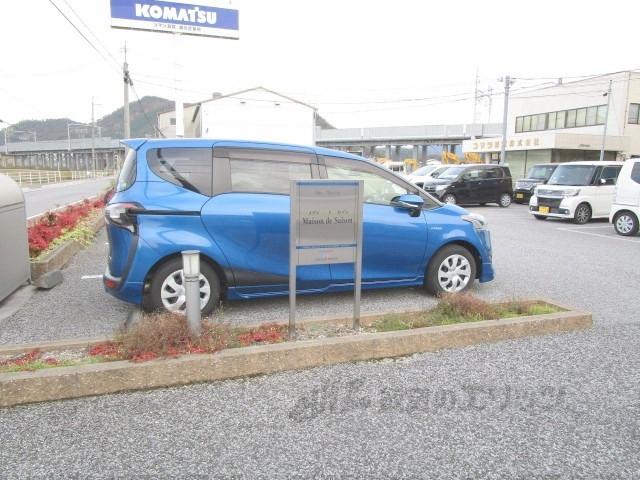 メゾン ド セゾン