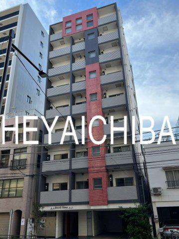 ビバリーホームズ根岸
