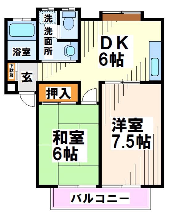 ハイム朝倉 当社管理物件(2DK/2階)の間取り写真