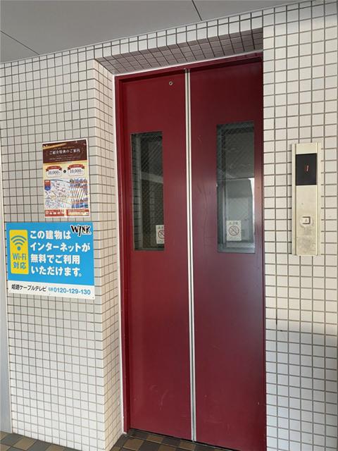 キャッスルコート安室