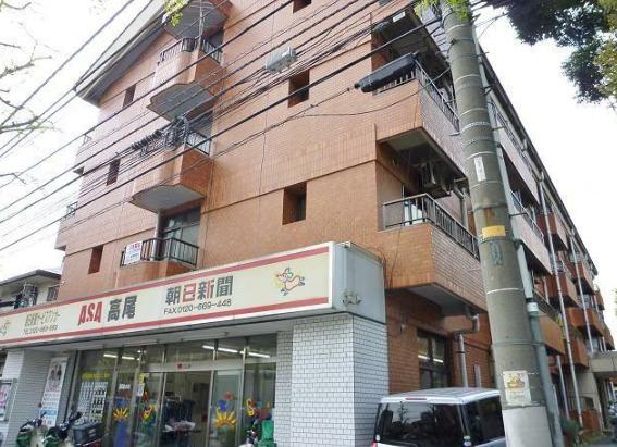 東都ハイツ