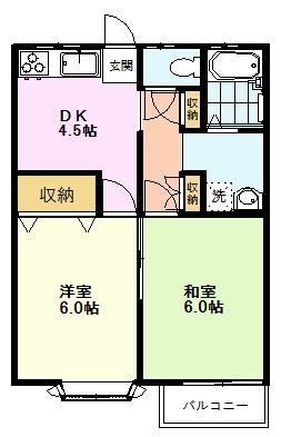メゾン柊II(2DK/2階)の間取り写真