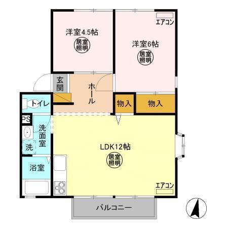 エスプラネード B(2LDK/2階)の間取り写真
