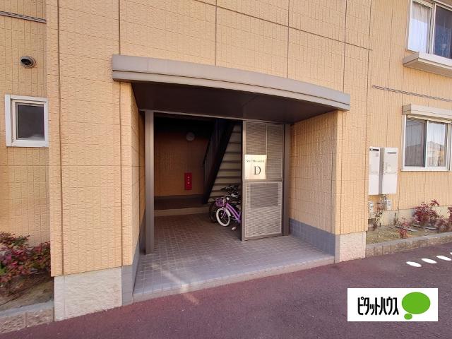 シャーメゾン藍住 D棟