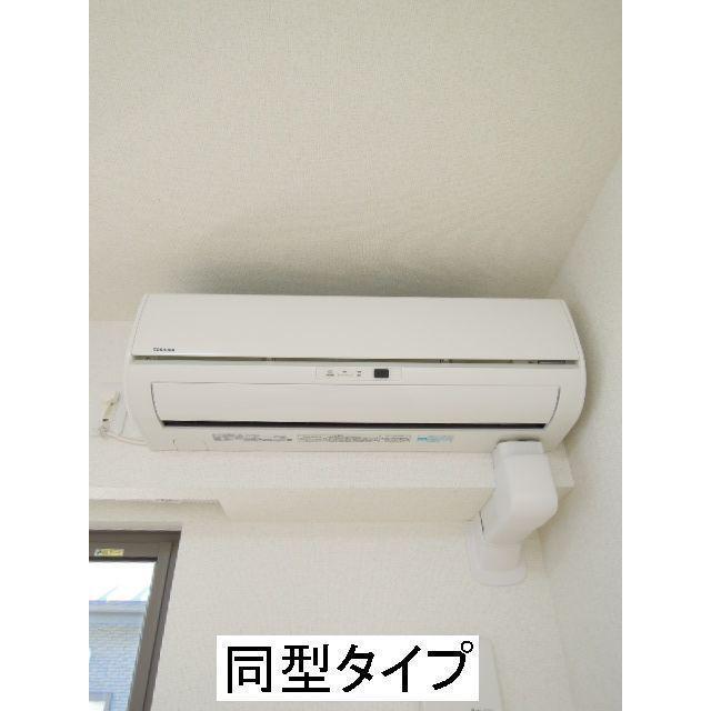 ディオネ