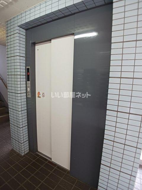 トーカヒルズ