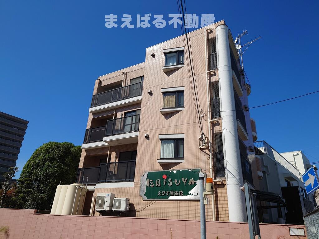 ローズマンション