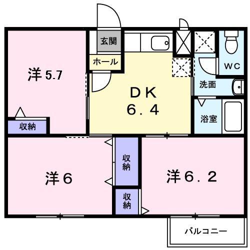 エルディム関森B(3DK/2階)の間取り写真