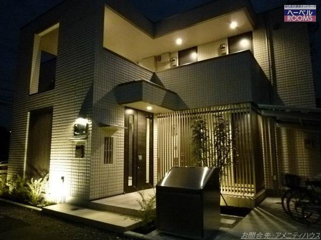 AF ナイスアーバン
