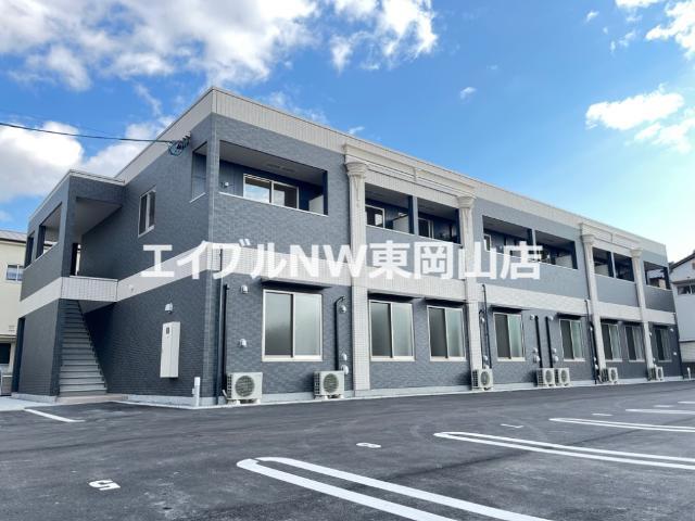 アミスタ