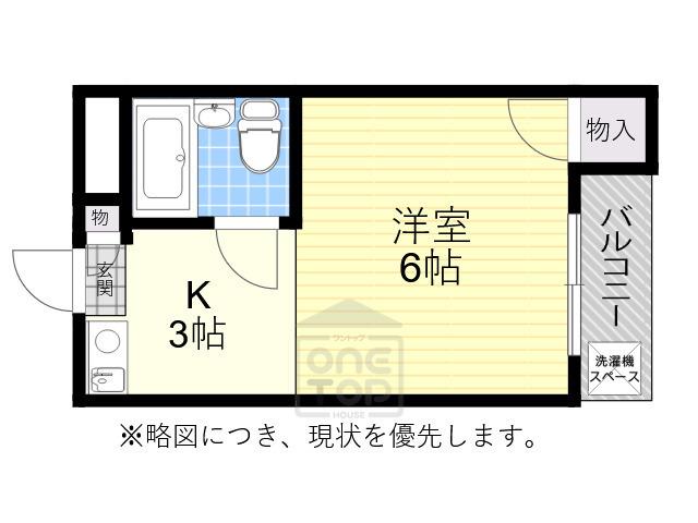 メゾンソレイユ(ワンルーム/1階)の間取り写真