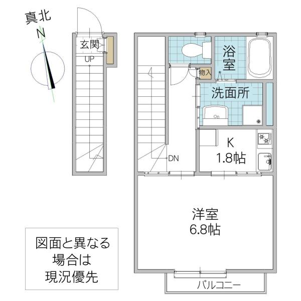 インレット荒川沖II B棟(1K/2階)の間取り写真