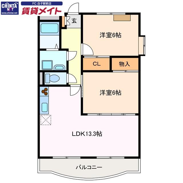 ベルテ白子(2LDK/3階)の間取り写真