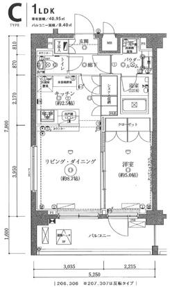 セジョリ鷺宮(1LDK/3階)の間取り写真
