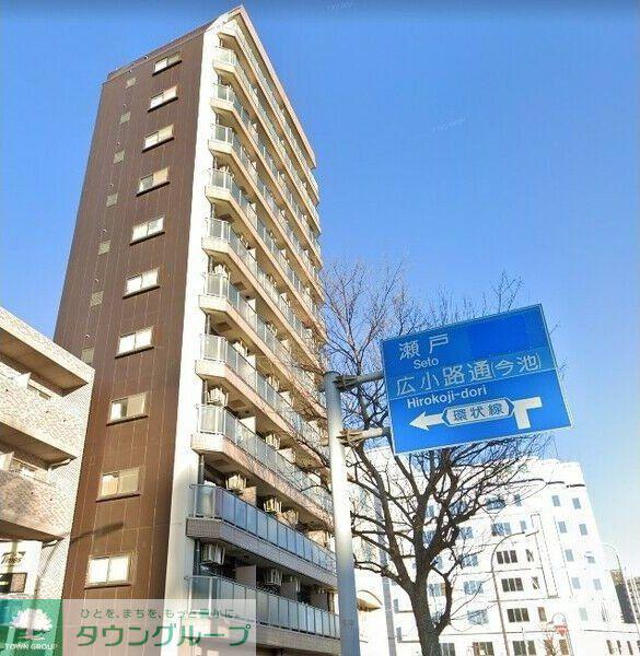 アメニティ吹上