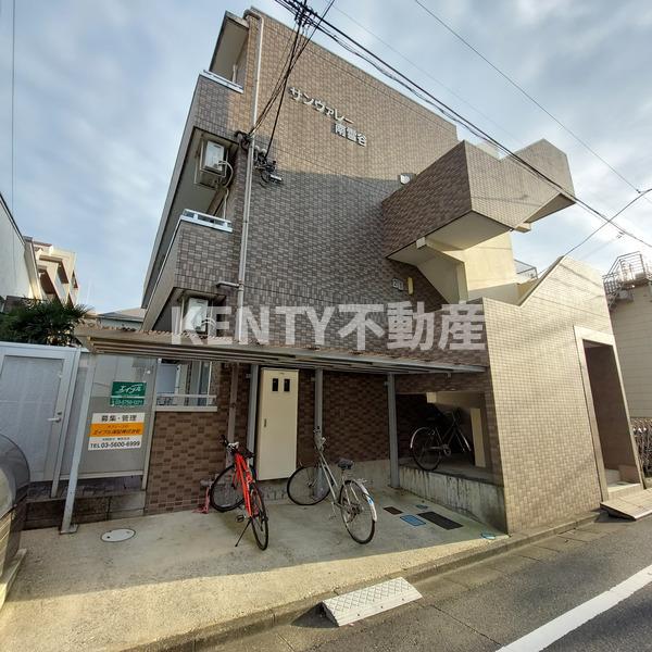 サンヴァレー南雪谷