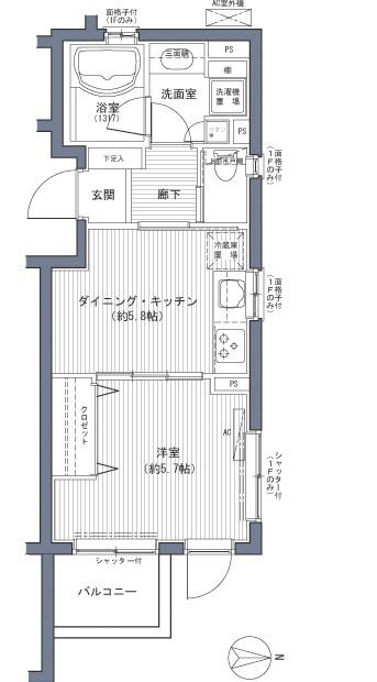 フェリアル豪徳寺(1DK/2階)の間取り写真