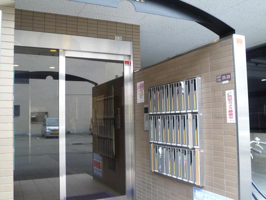 プレジール弐番館