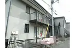 大倉山ハイツB棟